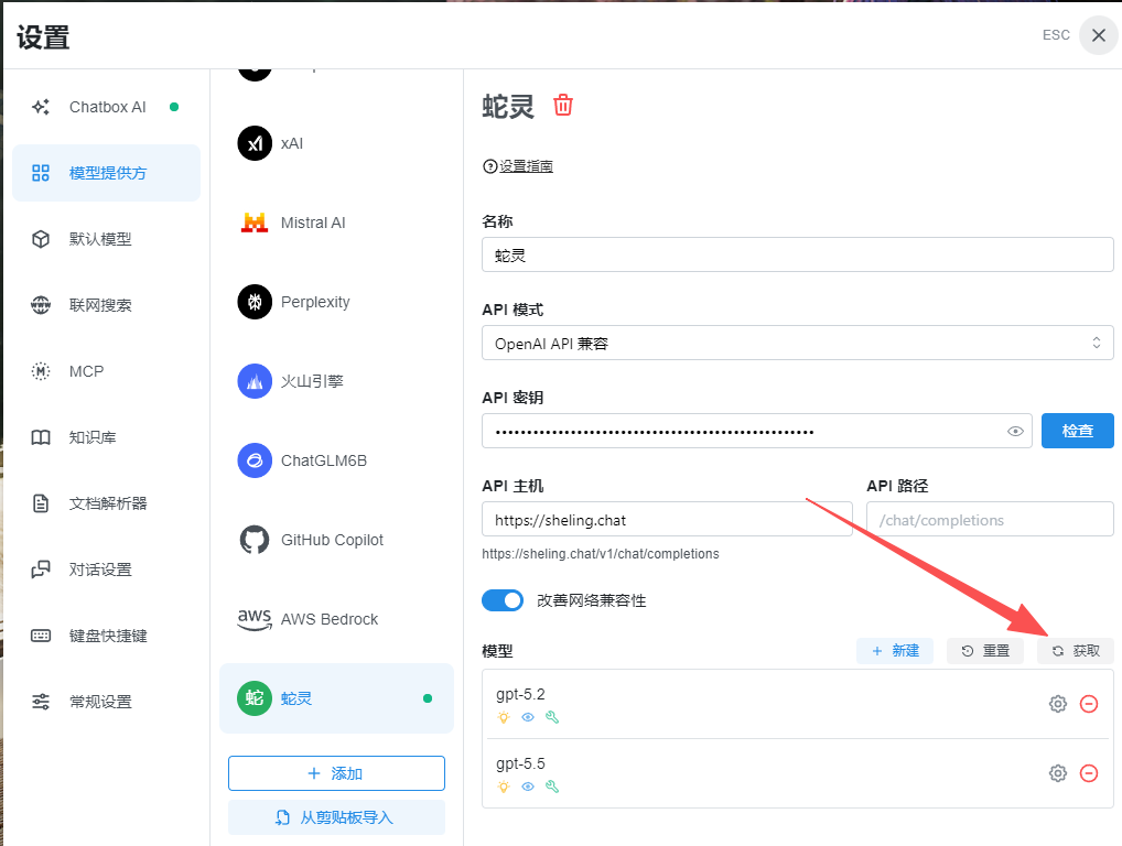 1cd6f894666d53bba184cde795388d7b