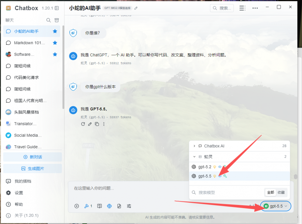 1b3a649c123cd8547be28b8e16a839b6